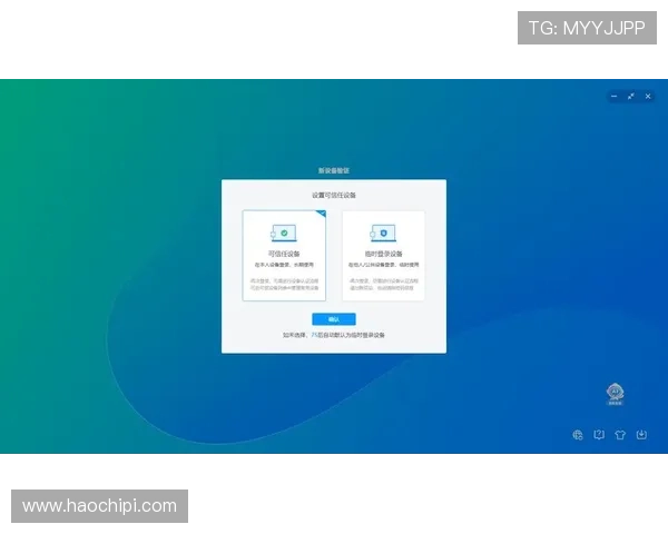 开云手机网页登录网页的详细操作指南帮助用户轻松实现手机端网页登录体验优化